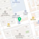 반석114공인중개사사무소 이미지