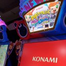 로얄게임장 이미지