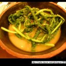 남도장어구이 이미지