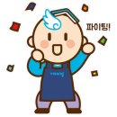 김해외국어고등학교 기숙사 이미지