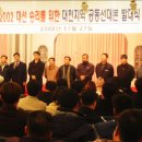 대전광역시근로자종합복지회관 이미지