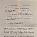 대저로273번길 이미지