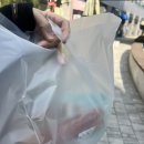 레이크펫스토어 - 수원시 영통구 법조로 25 | 레이크펫스토어