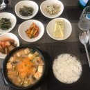 가인투어 이미지