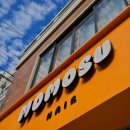 못골역 | 못골역 1인샵 클리닉 내돈내산 솔직후기 [모모수헤어]