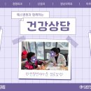 연지경로당 이미지