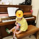 봄피아노교습소 이미지