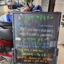 블루문 네일