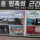 석봉도자기미술관 이미지