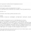 외국어로서의 한국어교육개론 이미지