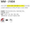 J1604 이미지
