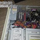 블루컴퓨터 이미지