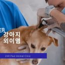 화남식품산업 이미지