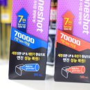 용은주유소 이미지