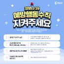 해남시네마 2관 네이버블로그