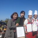 제주아그로 이미지