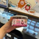 케이케이(주)달구벌충전소 | 루솔 매장 다녀오고 드디어 완밥 했어요