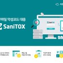 지란지교 이미지