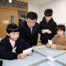 상당초교 이미지