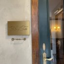 파크식당 이미지