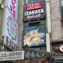 세븐일레븐 부천시청점 네이버블로그