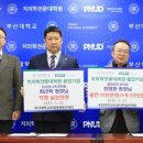 정영한치과의원 이미지