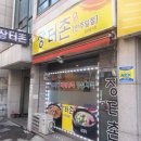 장터촌 이미지