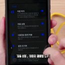 도호랩스