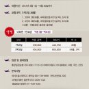 레이크힐스골프장 이미지