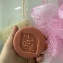 하나로 해결 올인원 샴푸바 이미지