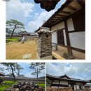남파고택과사람들 | 나주 남파 고택 능소화