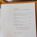 오륙도식당 이미지