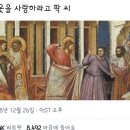 미방약국 이미지