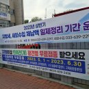 설악동물병원 이미지