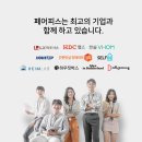 장암동사무소앞 | 의정부시 장암동에 위치한 아파트 리모델링공사 엘리베이터보양 서비스 리뷰