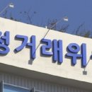 한솔에스피