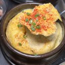 청라호반베르디움4차 건너편 상가주택 앞 | 청라 삼겹살 맛집 베스트 TOP 10 추천