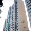 조흥그린아파트 이미지