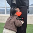 홍성군청 별관1동 3층 | 남양주 용암하우스 아기랑 가기 좋은 곳