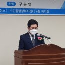 수민동-9 네이버블로그