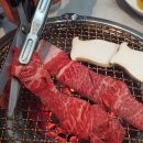 미당한우 이미지