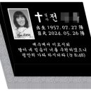 다솜마루 이미지