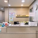 김훈수내과의원 이미지