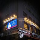 롤링파스타 고덕점 | 롤링파스타 라구파스타와 매운크림파스타 고덕점 후기 메뉴판 첨부