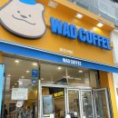 와드커피광명 | [경기/광명] 와드커피 하안점 : 가성비 좋은 카페 내돈내산 후기