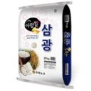 한결농산