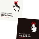 (주)조이버스 이미지