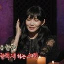 심야종점 이미지