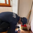 패스트블랙광주호남지사