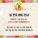 에스엠코스메틱 이미지